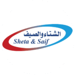 الشتاء والصيف