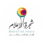 شجرة الاعلام للانتاج الاعلامي