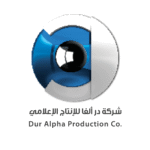 شركة در ألفا للإنتاج الإعلامي