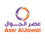 عصر الجوال