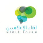 لقاء الاعلاميين