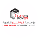 مؤسسة قوة الليزر التجارية